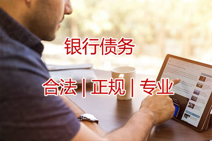 主播逃逸后如何提起诉讼？